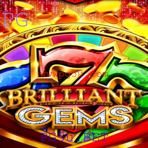 Explorando o Mundo de BrilliantGems: Um Jogo Fascinante para Todas as Idades