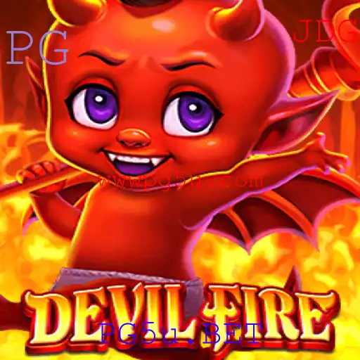 Descubra o Mundo Empolgante de DevilFire: O Novo Jogo Que Está Conquistando Todas as Idades