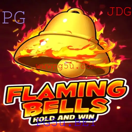 Flaming Bells: Explorando o Mundo do Jogo PG5u.BET