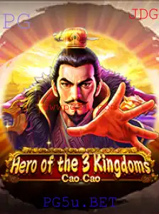 Descobrindo o Mundo de Heroofthe3KingdomsCaoCao e Seu Fascínio Atual