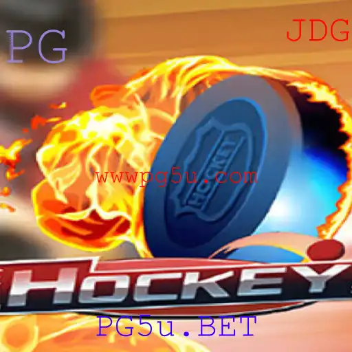 Explorando o Fascinante Mundo do Hockey e a Nova Plataforma PG5u.BET