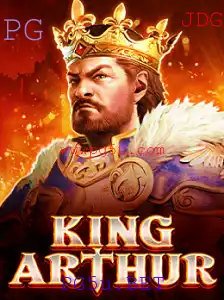 KingArthur: Uma Aventura Épica no Mundo dos Jogos