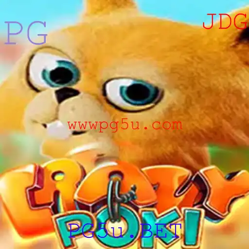 Descubra o Mundo Empolgante de CrazyPoki: Um Jogo Revolucionário