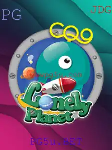 Descobrindo o Jogo 'LonelyPlanet'