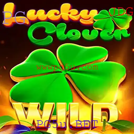 Descubra o Fascinante Mundo do Jogo LuckyClover em PG5u.BET