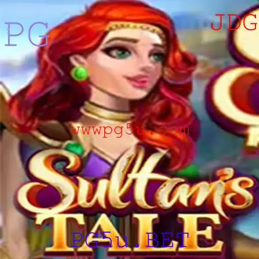 Sultanstale: Uma Jornada Épica Repleta de Estratégia e Aventura