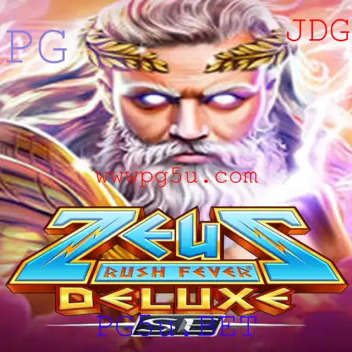 Descubra as Aventuras de ZeusRushFeverDeluxeSE